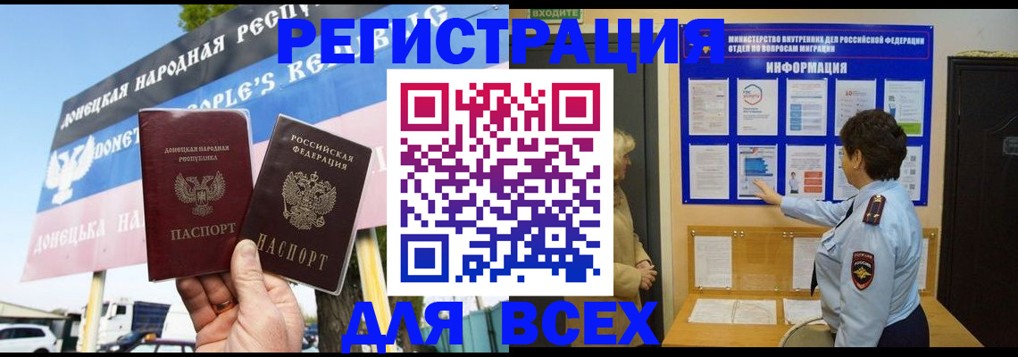 форма 3 в Агрызе